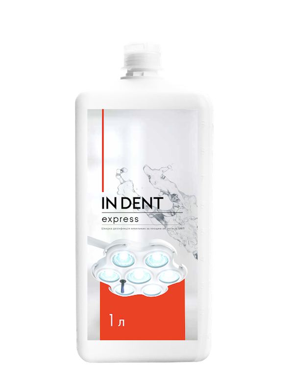 Засіб дезінфікуючий "In Dent express (Ін Дент експрес)" 1000 мл